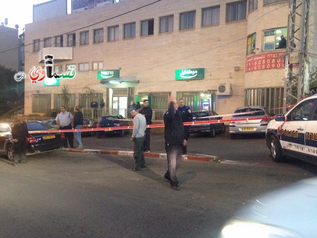 الناصرة: اطلاق النار على رجل من المشهد بالقرب من بنك مركنتيل وسرقة المال منه